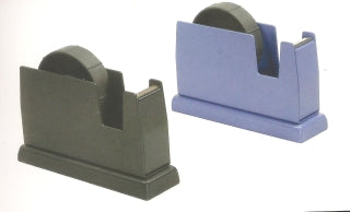 Tape dispenser 555